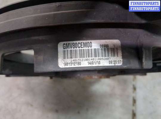 купить Вентилятор радиатора на Peugeot Expert 2007-2016