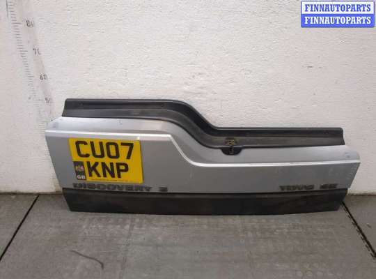 купить Борт откидной на Land Rover Discovery 3 2004-2009