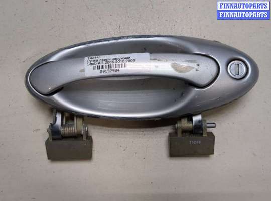 Ручка двери наружная SB80643 на Saab 9-5 2005-2010