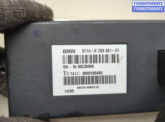 купить Блок управления Dynamic Drive на BMW X6 E71 2007-2014