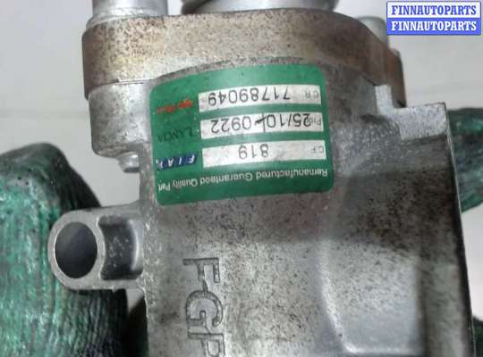 купить Клапан рециркуляции газов (EGR) на Fiat Bravo 2007-2010