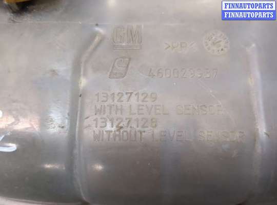 купить Бачок расширительный на Opel Zafira B 2005-2014