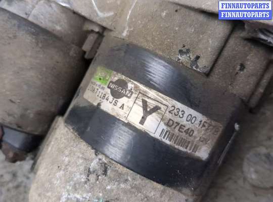 купить Стартер на Ford Kuga 2008-2012