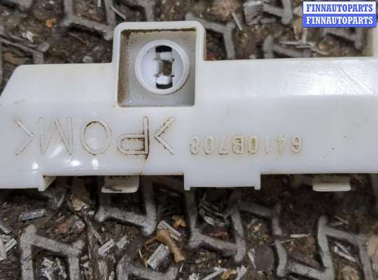 купить Кронштейн бампера на Mitsubishi ASX