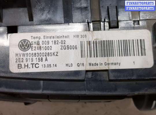 Блок управления печкой на Volkswagen Crafter (2E)