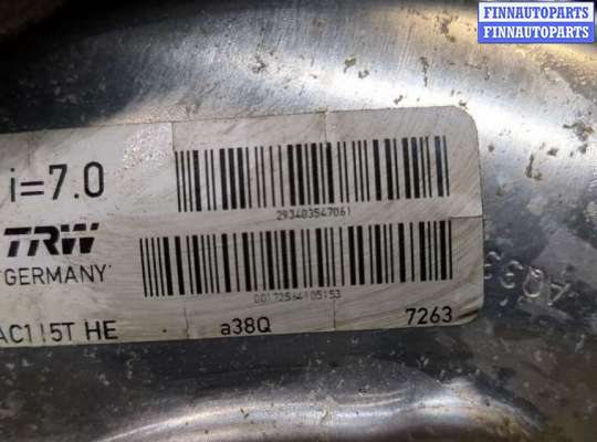 купить Цилиндр тормозной главный на BMW X3 E83 2004-2010