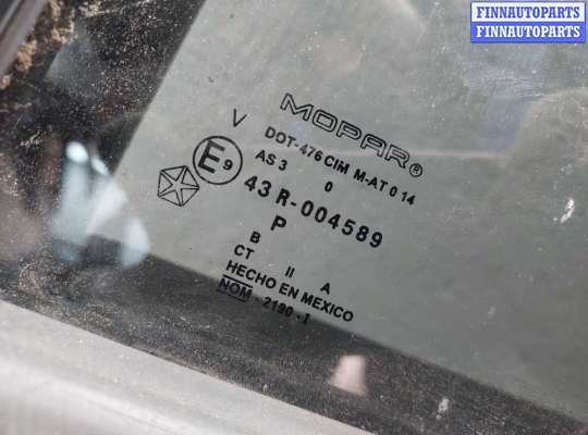 купить Дверь боковая (легковая) на Dodge Journey 2008-2011