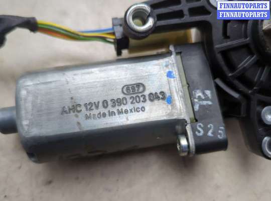 Сервопривод (электромоторчик) на Ford Edge (CD4)