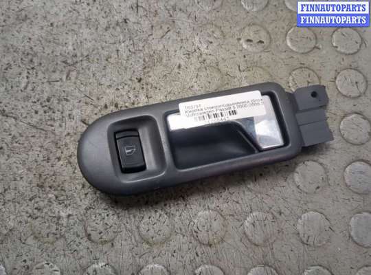 Ручка двери салона VG2780537 на Volkswagen Passat 5 2000-2005