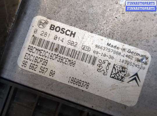 купить Блок управления двигателем на Fiat Punto 1999-2010