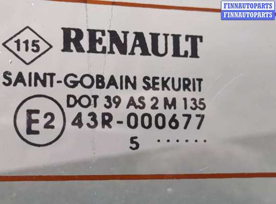 купить Крышка (дверь) багажника на Renault Megane 2 2002-2009