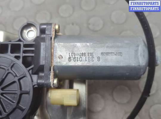 купить Стеклоподъемник электрический на BMW X5 E53 2000-2006