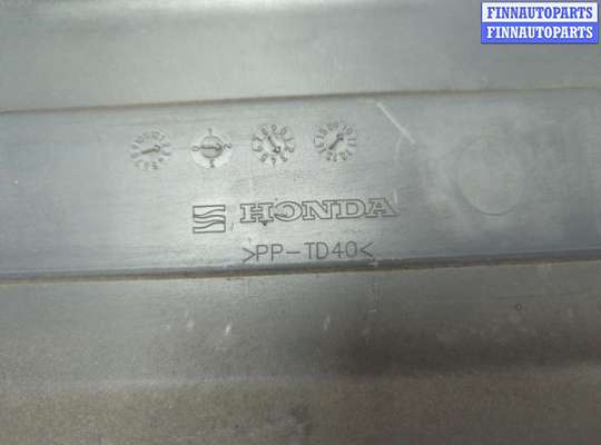 купить Накладка декоративная на ДВС на Honda Crosstour 2009-2015