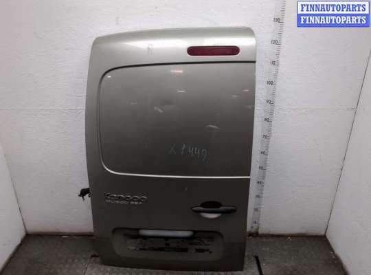 Дверь задняя (распашная) RN1570499 на Renault Kangoo 2008-2013