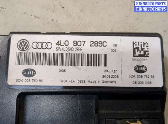 купить Блок комфорта на Audi Q7 2005-2015