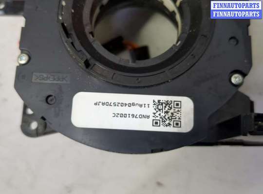 купить Шлейф руля на Volvo XC60 2008-2017