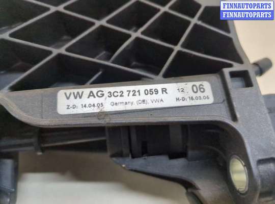 купить Педаль сцепления на Volkswagen Passat 6 2005-2010