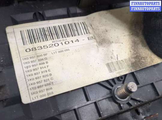 купить Блок предохранителей на Volkswagen Touran 2006-2010