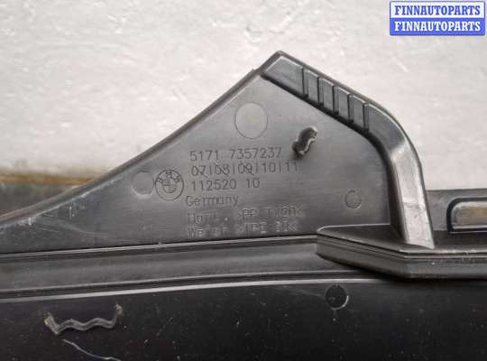 купить Жабо под дворники (дождевик) на BMW 7 G11, G12 2015-2022