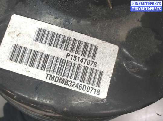 купить Усилитель тормозов вакуумный на Suzuki XL7