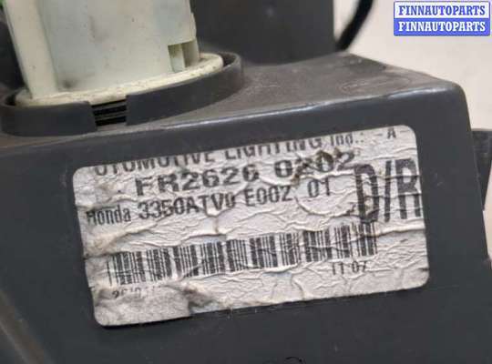 купить Фонарь (задний) на Honda Civic 2011-2017