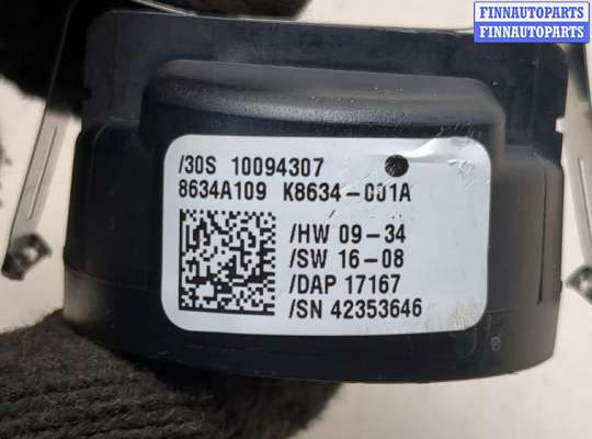 купить Датчик дождя на Mitsubishi Outlander 2012-2021
