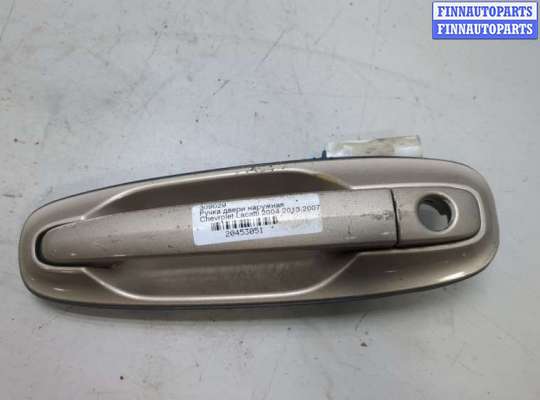 купить Ручка двери наружная на Chevrolet Lacetti 2004-2013