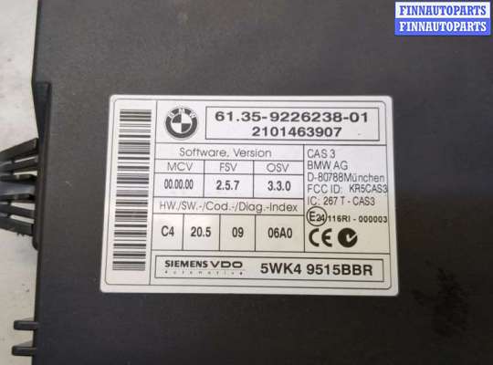 купить Блок управления CAS на BMW X1 (E84) 2009-2015