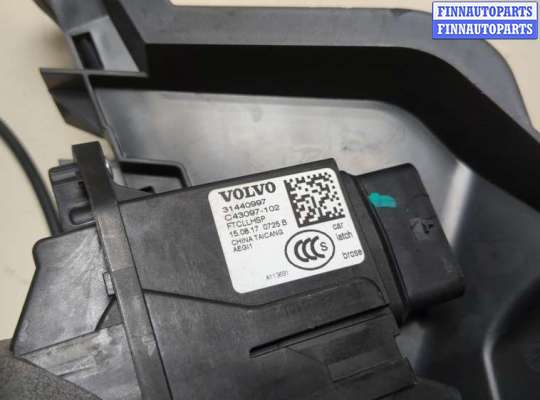 купить Замок двери на Volvo S90 2016-2020