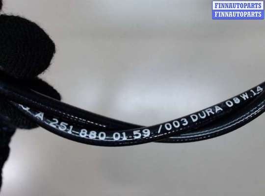 купить Трос капота на Mercedes R W251 2005-