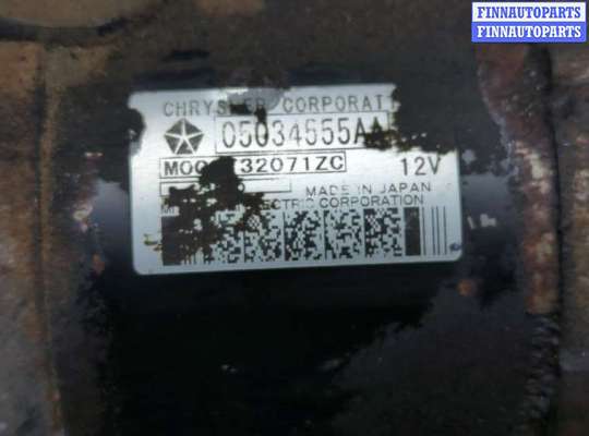 купить Стартер на Jeep Patriot 2007-2016