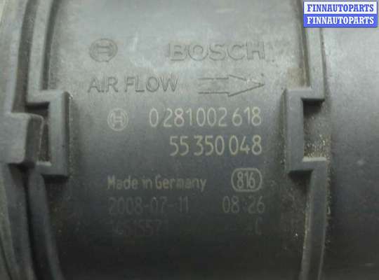 купить Корпус воздушного фильтра на Chevrolet Captiva 2006-2011