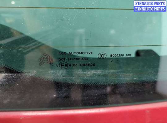 купить Фонарь дополнительный (стоп-сигнал) на Citroen C4 2010-2020