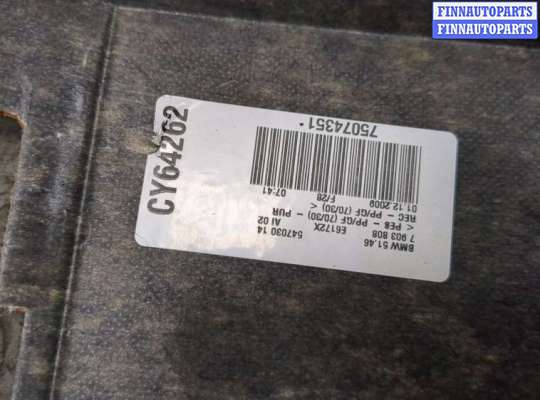 купить Полка багажника на BMW 7 F01 2008-2015