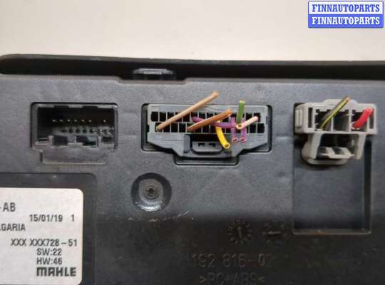 Блок управления печкой