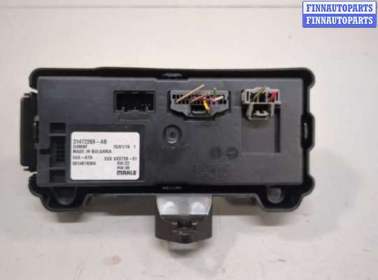 купить Блок управления климат-контролем на Volvo XC90 2014-2024