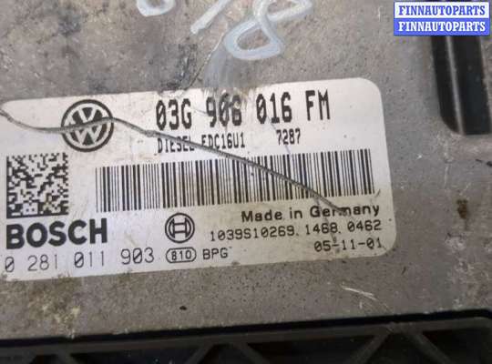 купить Блок управления двигателем на Volkswagen Jetta 5 2004-2010