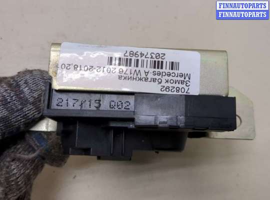 купить Замок багажника на Mercedes A W176 2012-2018