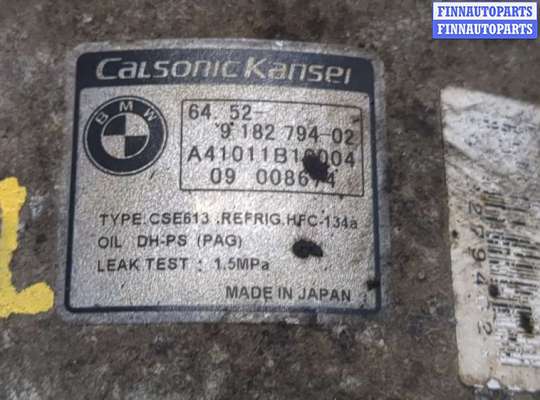 купить Компрессор кондиционера на BMW 3 E90, E91, E92, E93 2005-2012