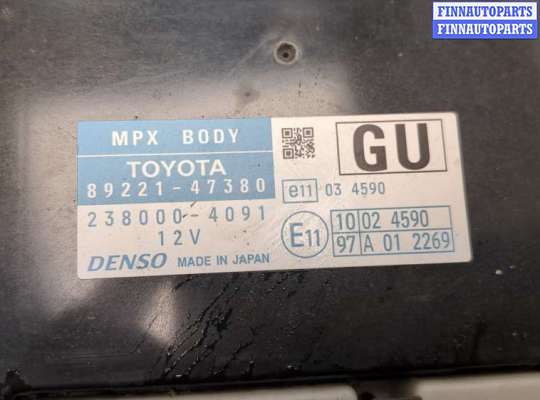 Блок предохранителей на Toyota Prius III