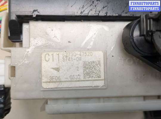 Блок предохранителей на Toyota Prius III