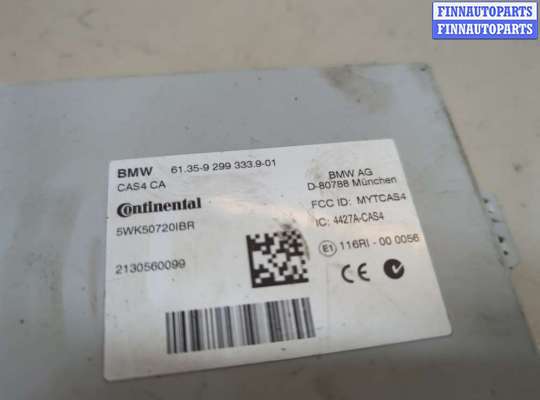 купить Блок управления CAS на BMW 6 F12, F13, F06 2011-2018