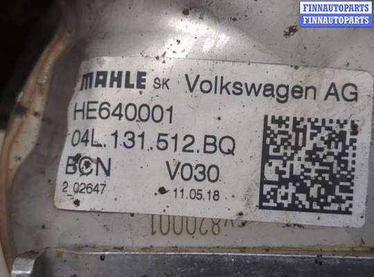 купить Охладитель отработанных газов на Volkswagen Passat 8 2015-