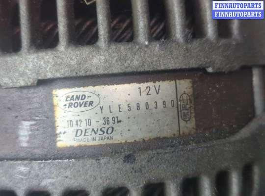 купить Генератор на Land Rover Range Rover Sport 2005-2013