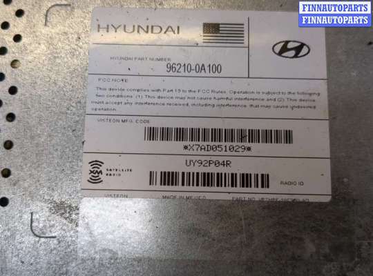 купить Блок комфорта на Hyundai Sonata NF 2005-2010