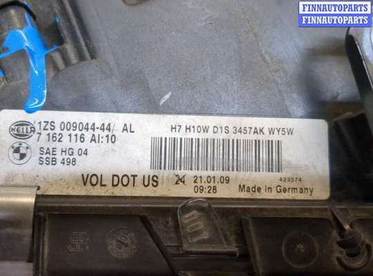 купить Фара (передняя) на BMW 7 E65 2001-2008