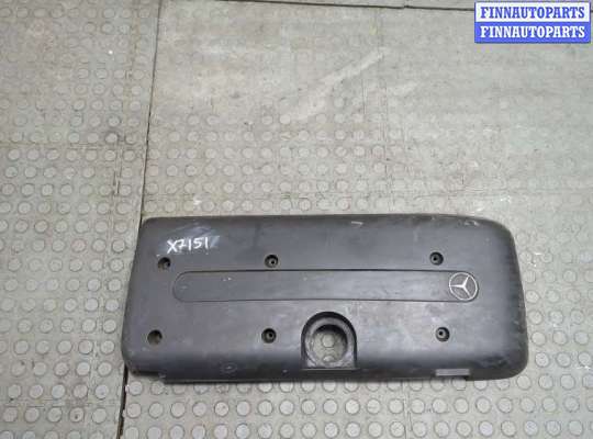 Купить Накладка декоративная на ДВС на Mercedes E W211 2002-2009 Накладка декоративная на ДВС MB1609166 на Mercedes E W211 2002-2009