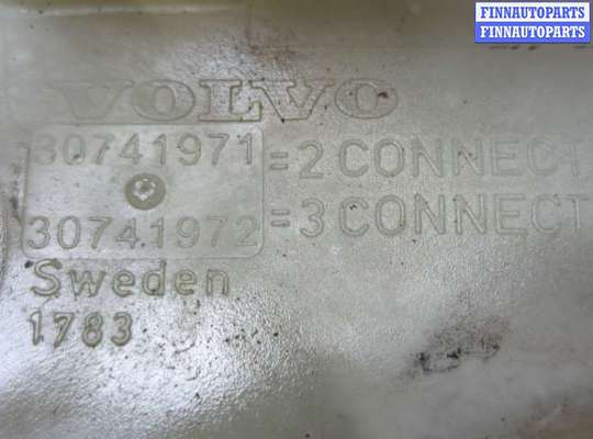 купить Бачок расширительный на Volvo XC90 2002-2014