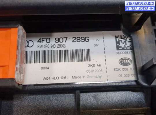 купить Блок предохранителей на Audi A6 (C6) 2005-2011