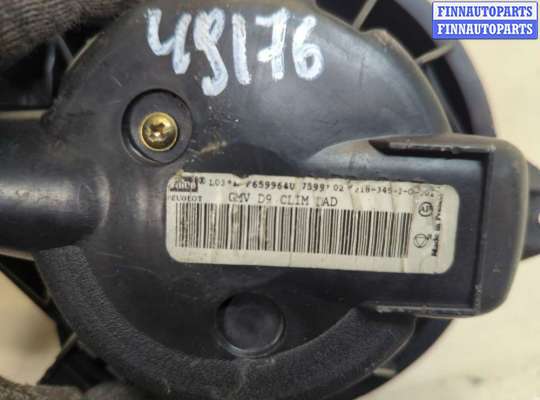 купить Двигатель отопителя (моторчик печки) на Peugeot 406 1999-2004